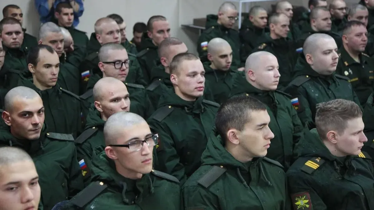 Изображение материала