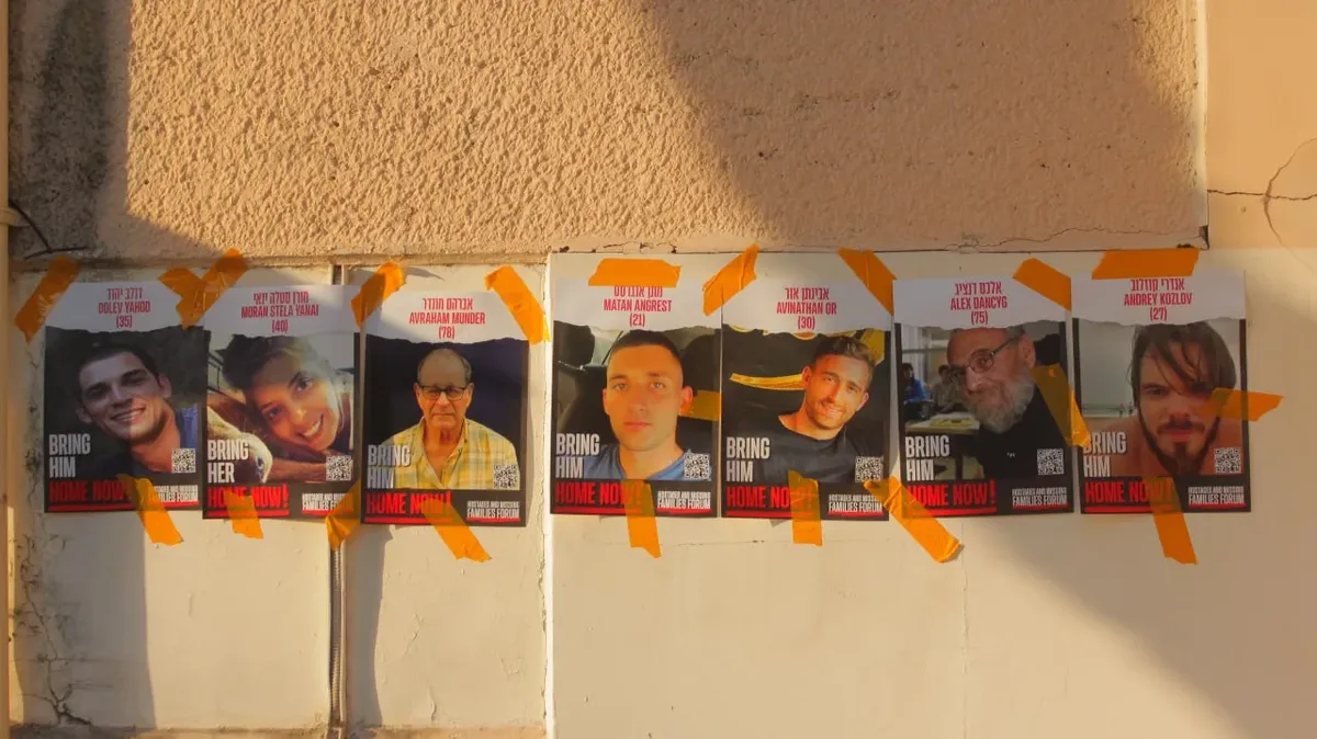 ХАМАС освободил третью группу заложников в рамках сделки с Израилем. Ранее из плена был выпущен израильтянин с российским гражданством