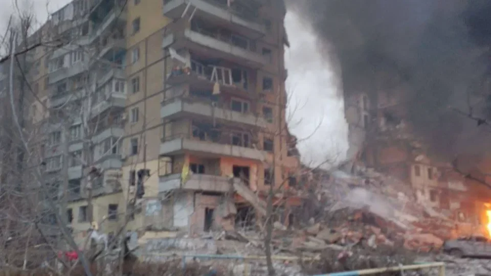 Изображение материала