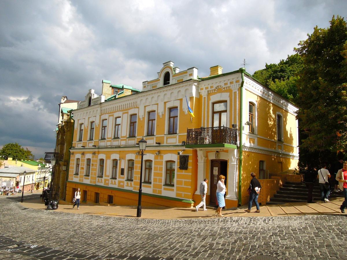 Дом-музей Булгакова на Андреевском спуске в Киеве. Фото: Linus Friedel / Wikimedia