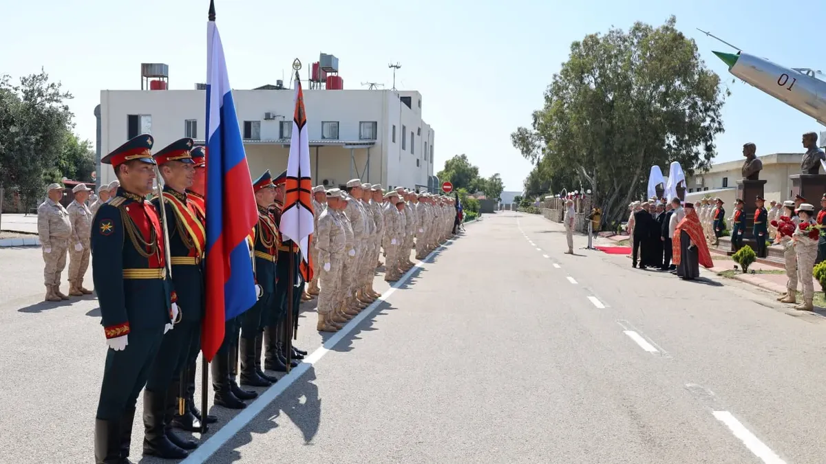 Изображение материала