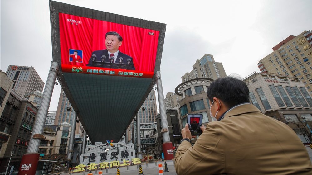 «США ждут, что первый выстрел в этой истории сделает Китай»