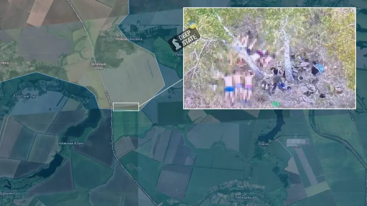 Изображение материала