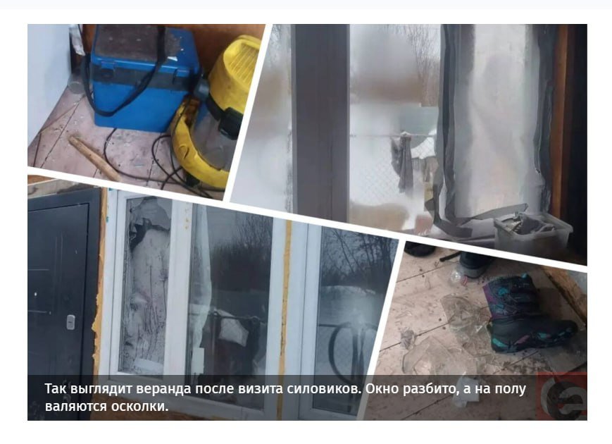 Фото: «Прецедент»