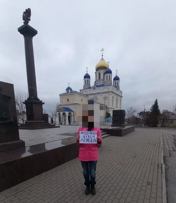 Protesting to bring soldiers home. Photo: The Way Home / Telegram