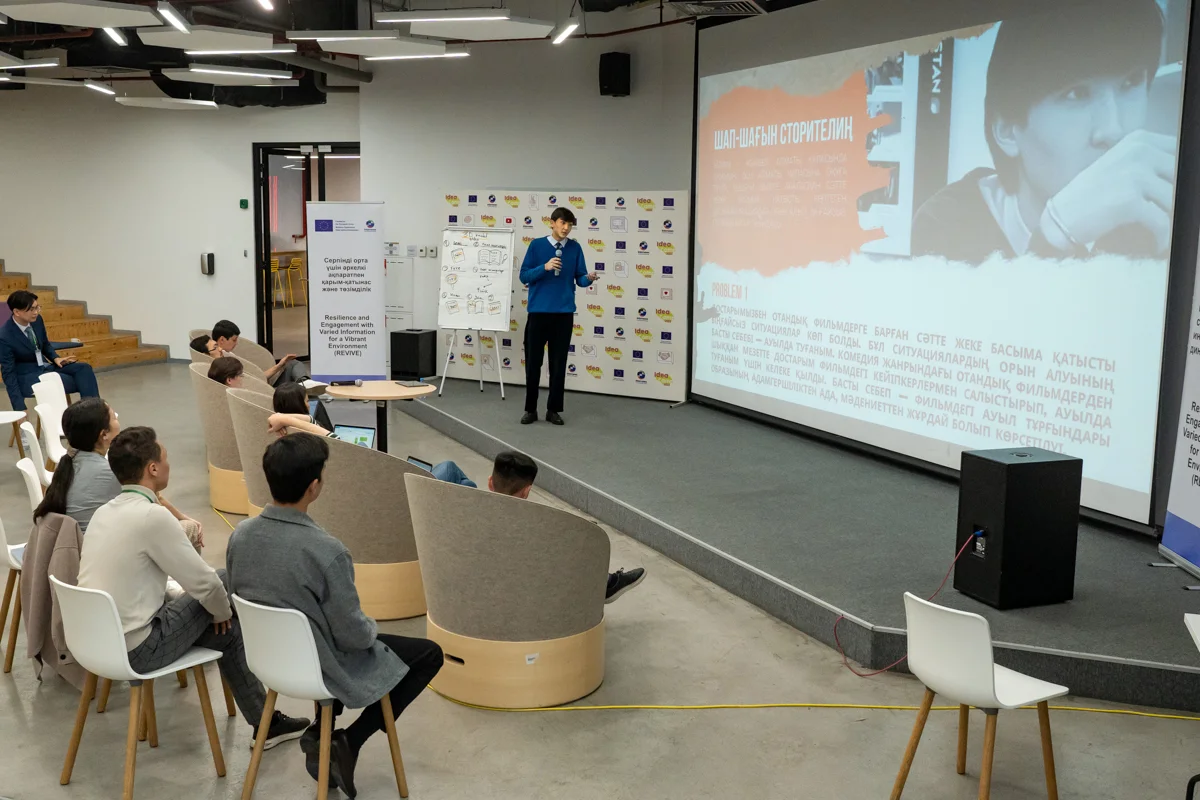 Конференция IdeaCamp от Internews Казахстан. Фото: <a href="https://scontent.fevn7-1.fna.fbcdn.net/v/t39.30808-6/365597184_654916606671313_170073224253442129_n.jpg?_nc_cat=109&ccb=1-7&_nc_sid=813123&_nc_ohc=DBtBcUf_xwIAX9MZmdG&_nc_ht=scontent.fevn7-1.fna&cb_e2o_trans=t&oh=00_AfAWIRwaPOLci5vcSPZwuyVtXGFO8MJk_F5_aIprnGcrQw&oe=6513DEF8">Facebook</a>
