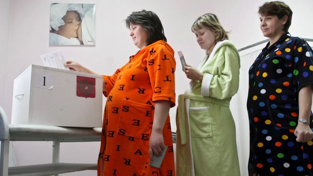 Изображение материала