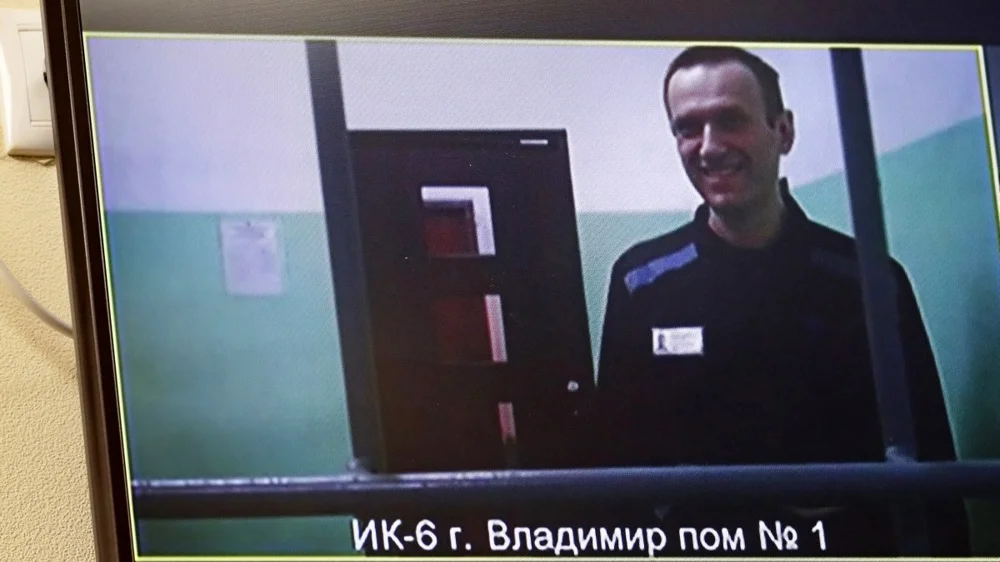 Изображение материала