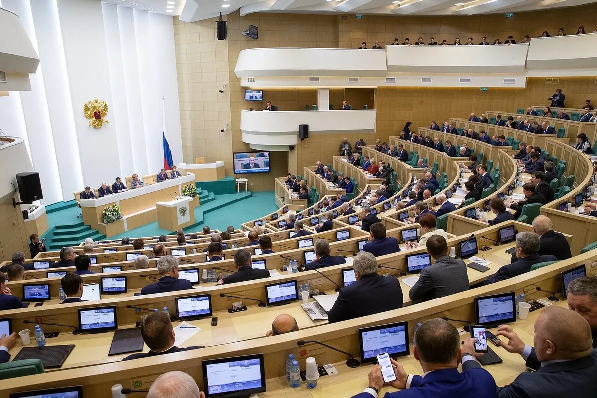 The Russian Federation Council. Photo: Wikimedia