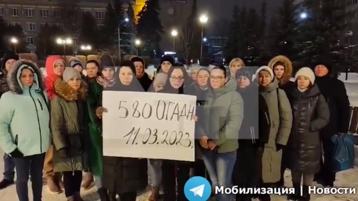 Жены и матери мобилизованных из Подмосковья попросили вернуть военнослужащих из штурмовых подразделений