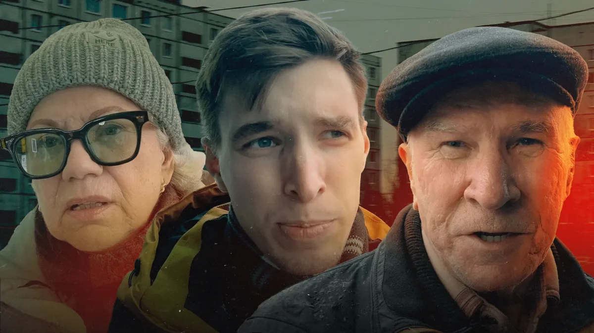 Изображение материала