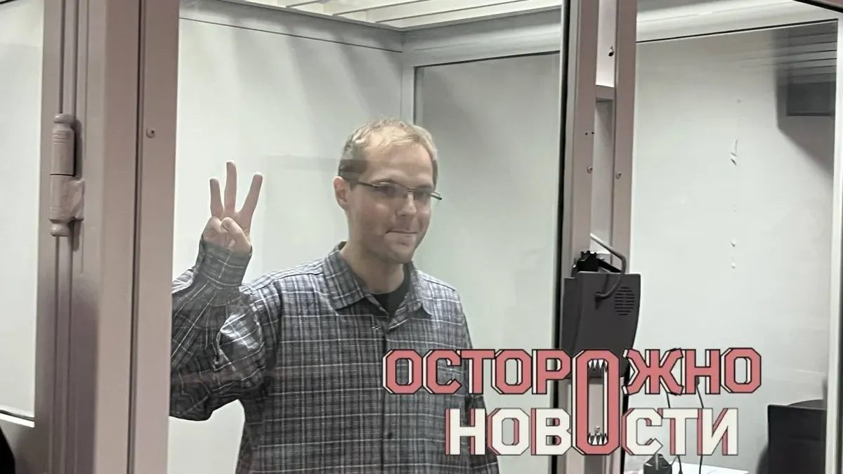 Изображение материала