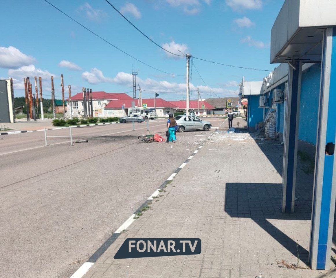 Фото: «Белгородский фонарь»