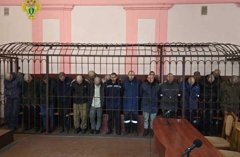 Укаринские военнопленные в суде «ДНР». Фото: СК