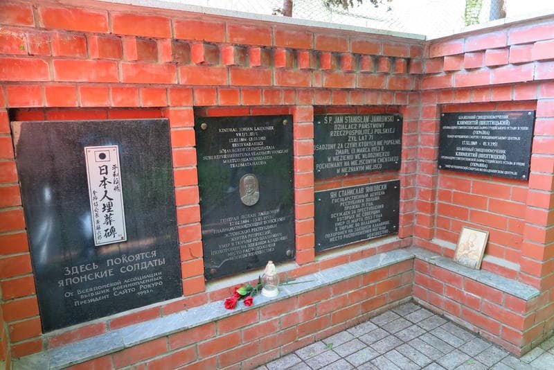 Мемориал жертвам политических репрессий на Князь-Владимирском кладбище. Фото: соцсети