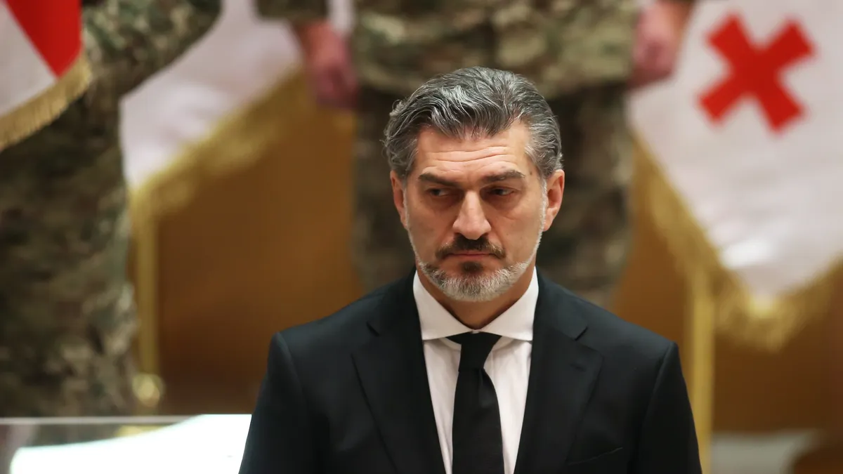 Изображение материала