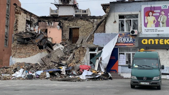 Харьков — Москва