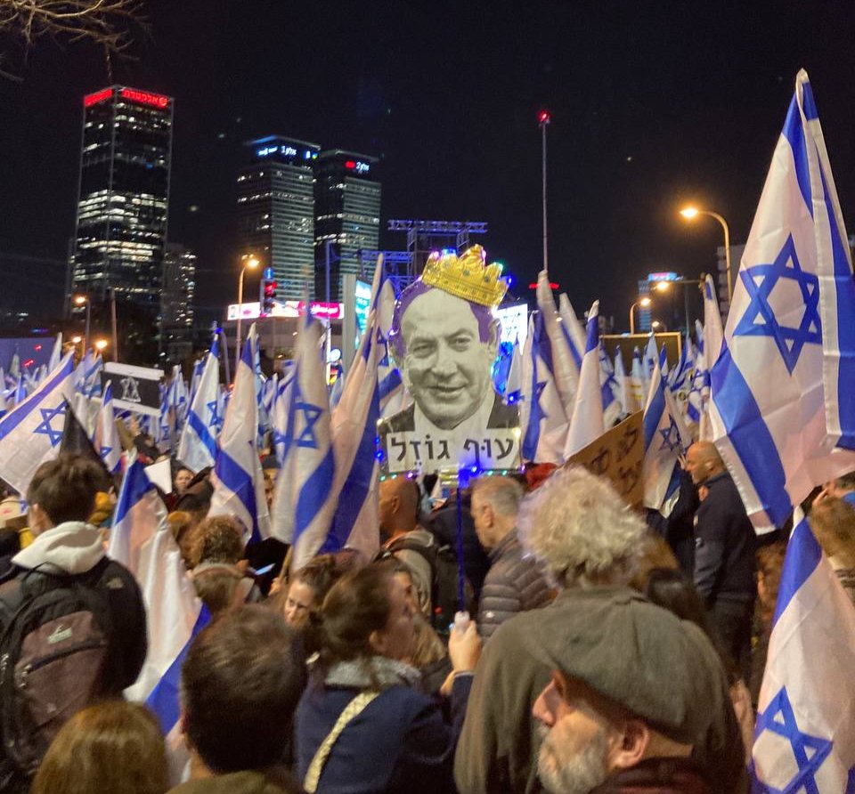Протесты в Тель-Авиве. Фото: Илья Азар, специально для «Новой газеты Европа»