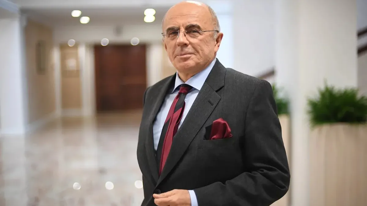 Изображение материала