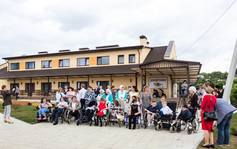 Открытие пансиона «Дом Вероники» для людей с инвалидностью. Фото: «Квартал Луи»