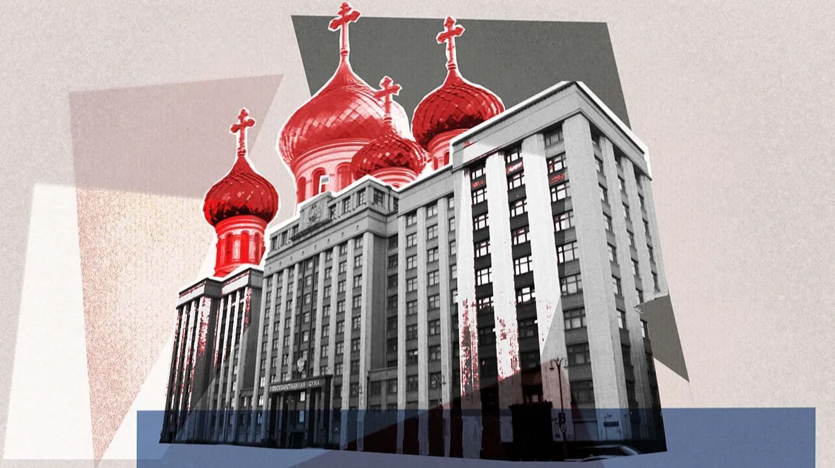 Госдума на защите крестов