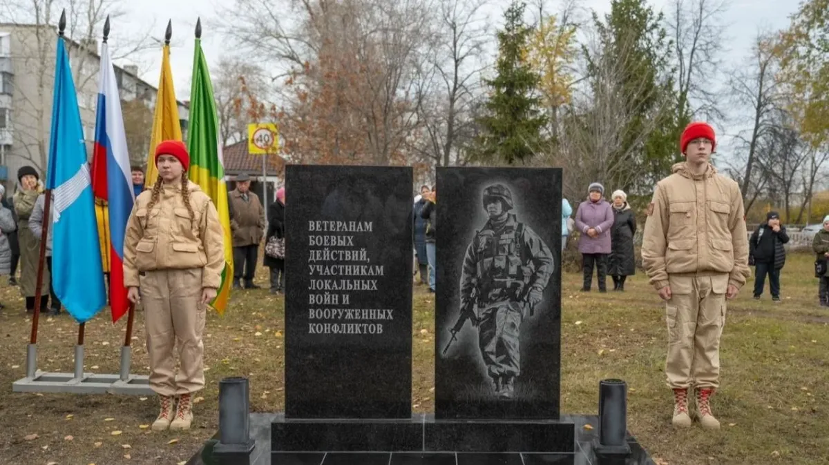 Image of US soldier removed from Russian war memorial within week of unveiling