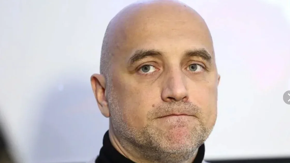 Изображение материала