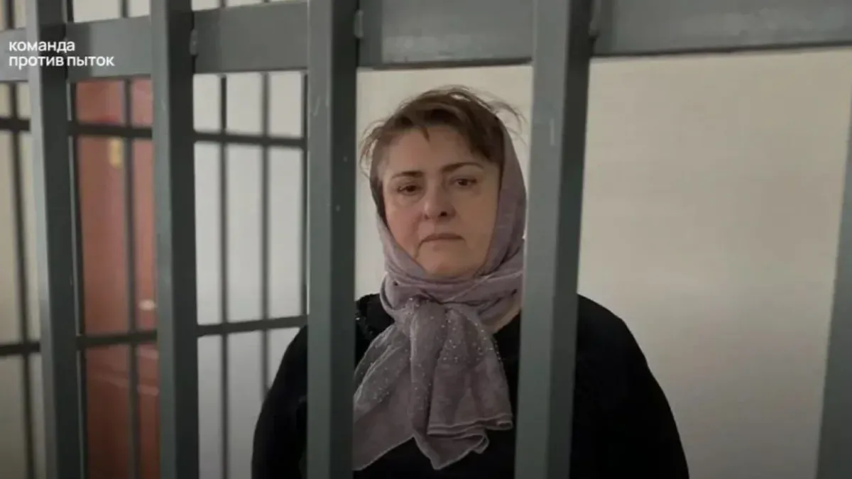 Изображение материала