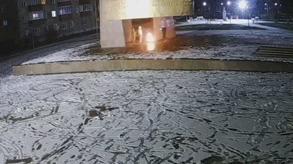 Изображение материала