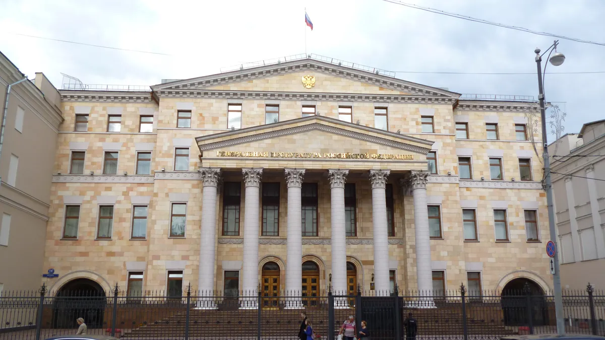 Andreykor, CC BY-SA 4.0