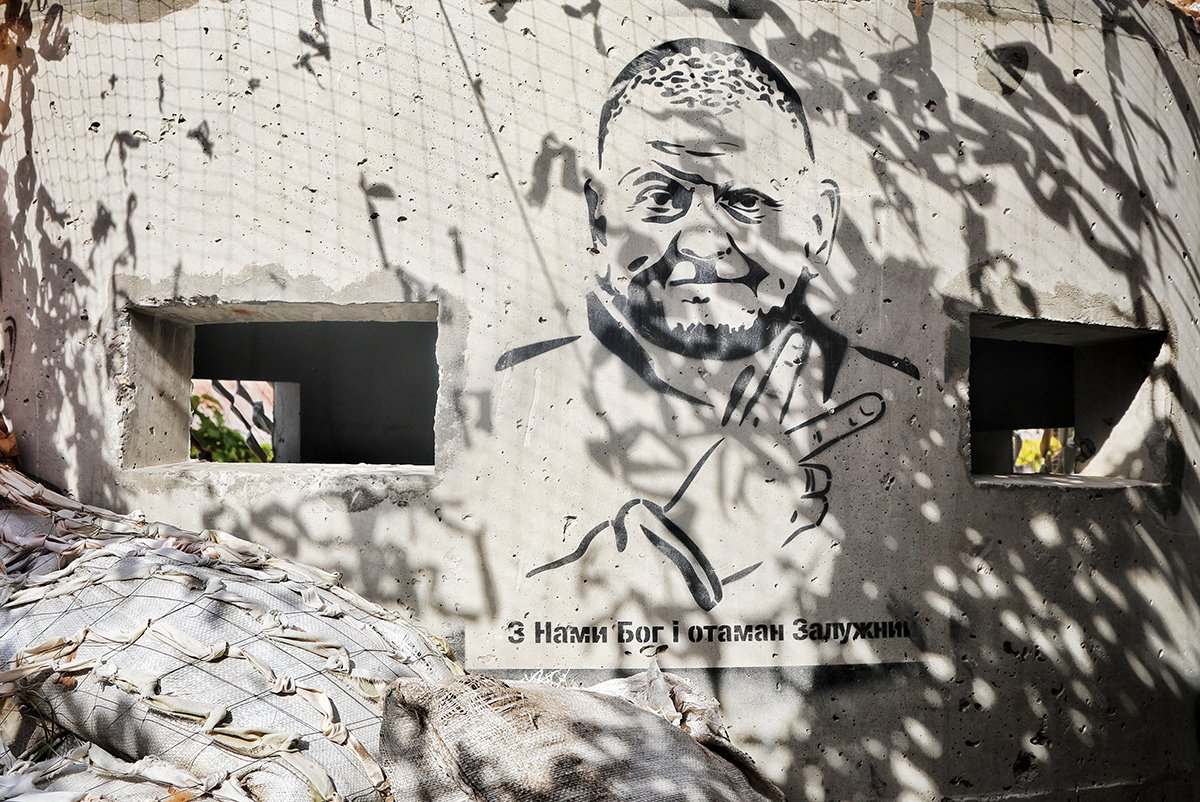 Мурал с изображением Валерия Залужного на стене дота в Херсоне. Фото: Нина Ляшонок / Укринформ / Future Publishing / Getty Images