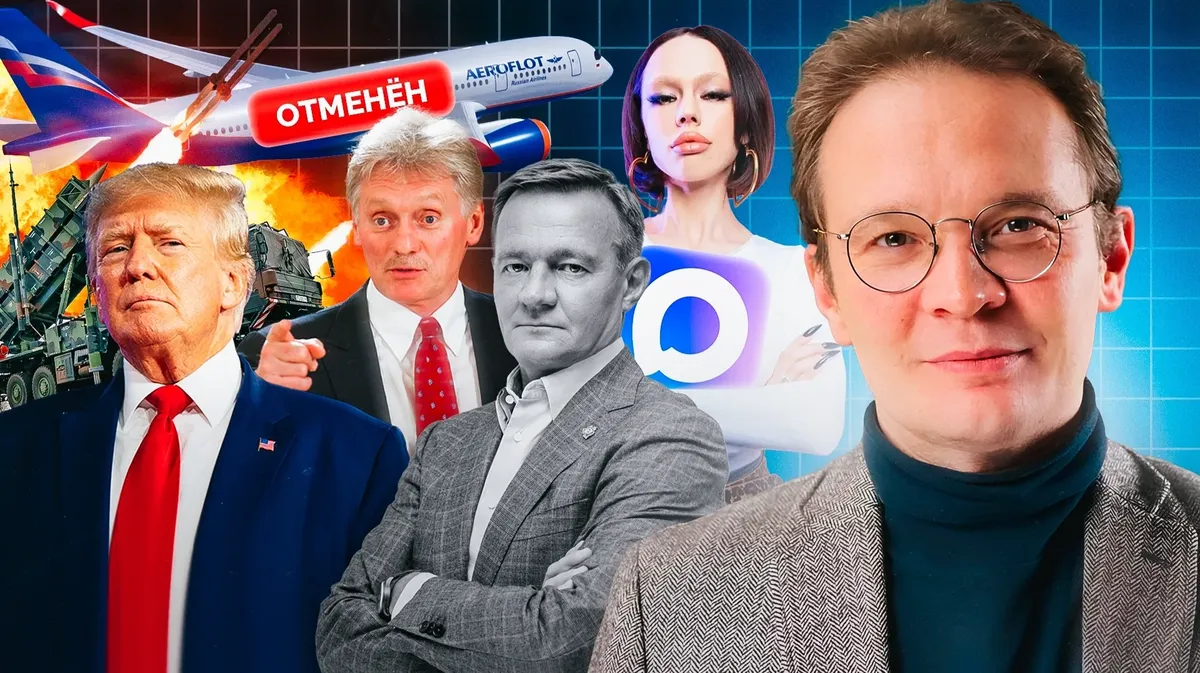 Загадочная смерть Старовойта, Песков объявил о военной цензуре, конец рунета