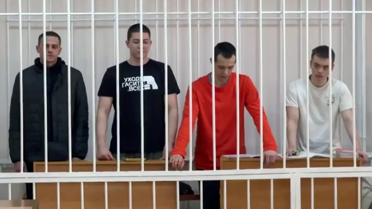 Изображение материала