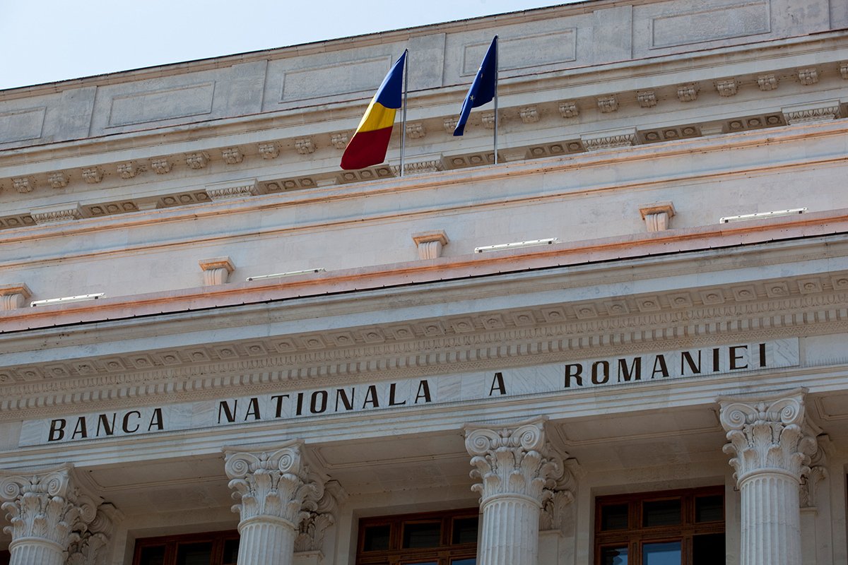Национальный банк Румынии в Бухаресте, 15 июля 2010 года. Фото: Davin Ellicson / Bloomberg / Getty Images