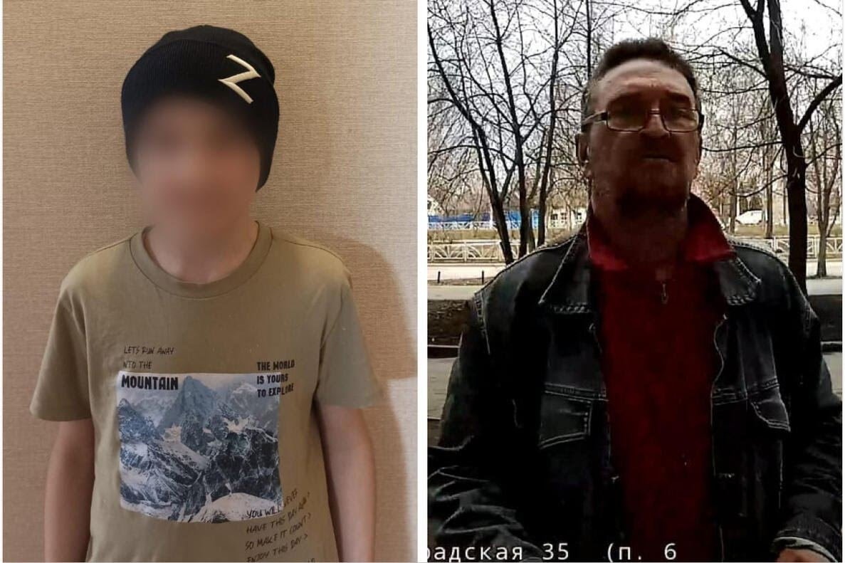 Фото: соцсети