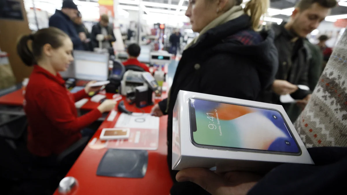 Реестр мобильных телефонов, а также единый реестр банковских карт