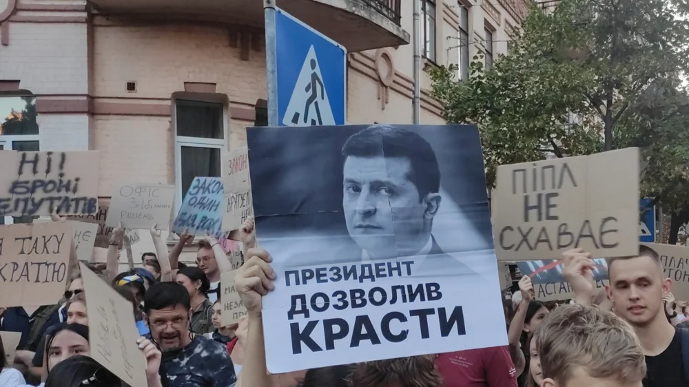 Изображение материала