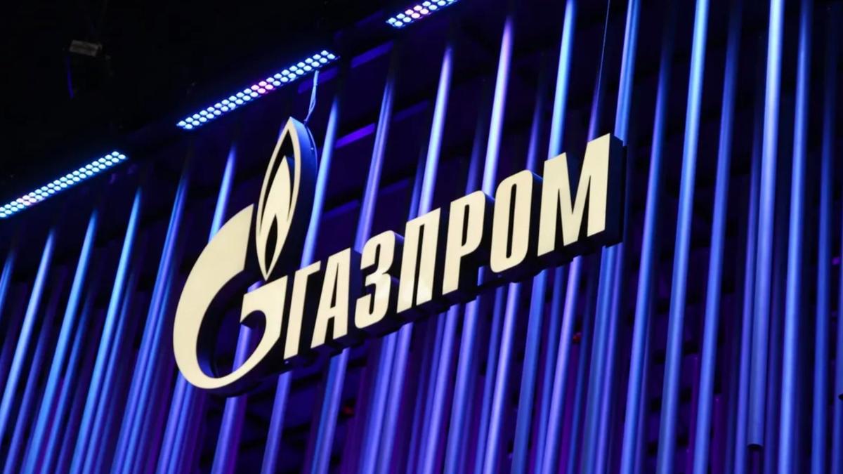 ‘Gazprom is a plc, a public limited corpse’