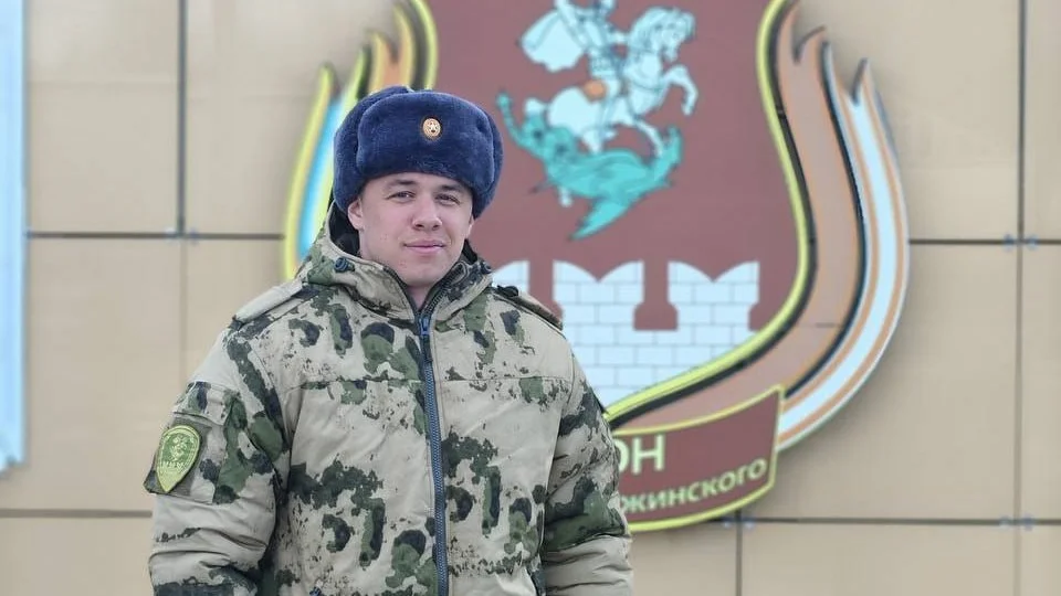 Изображение материала