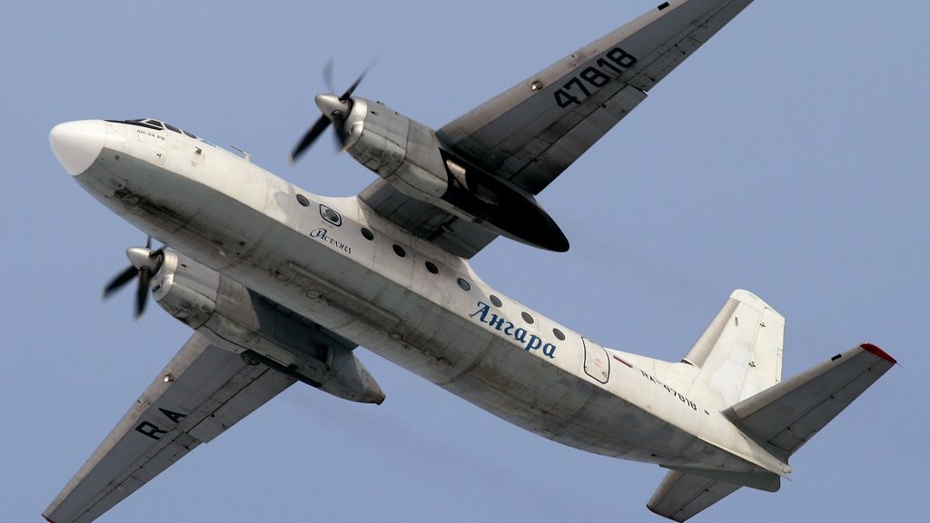 В Амурской области разбился пассажирский самолет Ан-24. На борту находились больше 40 человек
