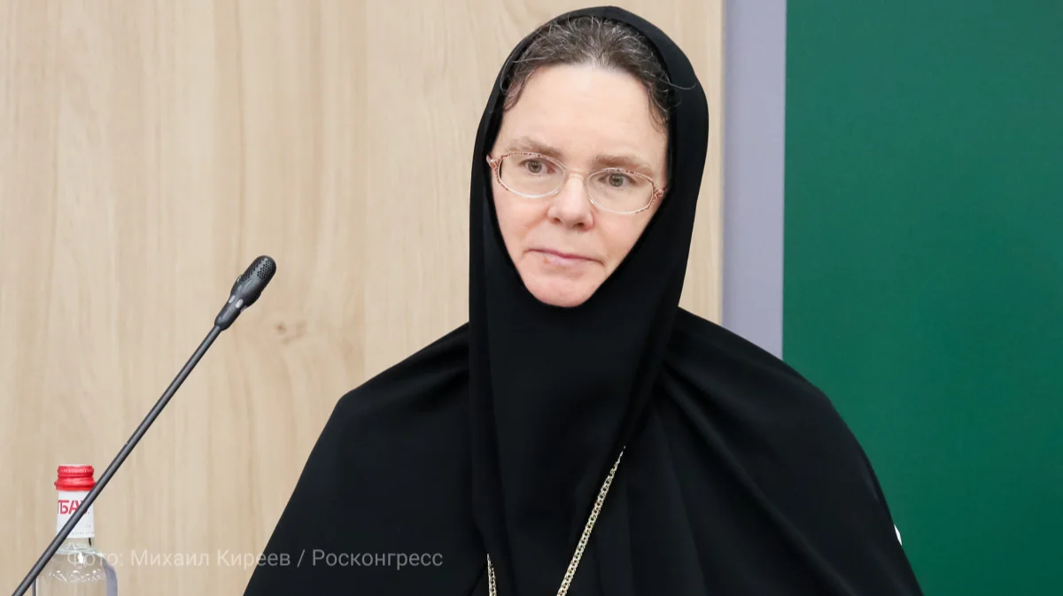 <p><strong>Защитник ценностей</strong></p>