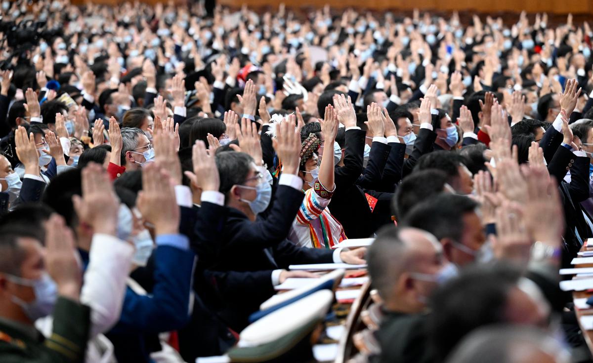 20-ый съезд компартии Китая. Фото: ЕРА