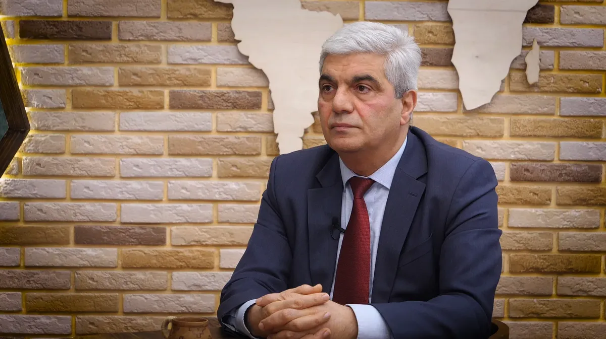 Изображение материала