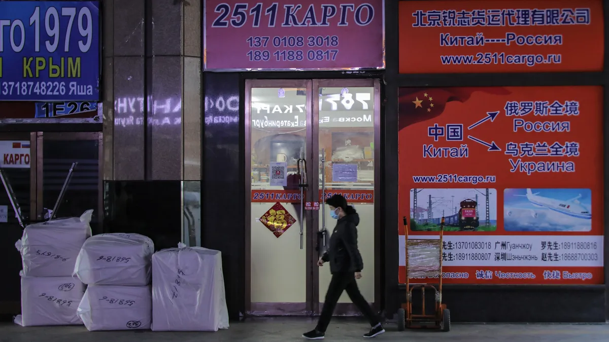 Банки Китая стали возвращать платежи российским компаниям за уже поставленные товары