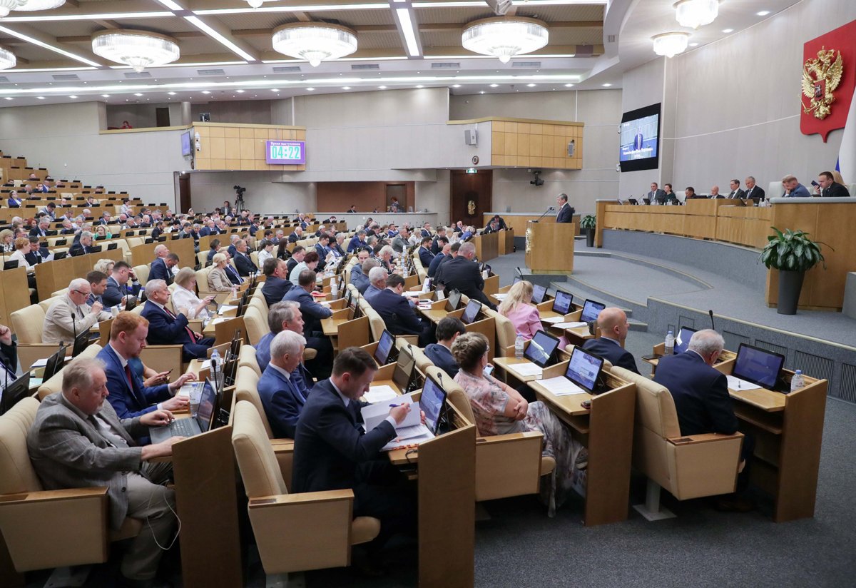 Фото:  duma.gov.ru